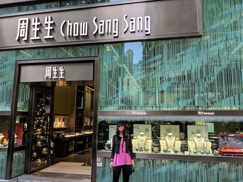 Outside Chow Sang Sang in Hong Kong