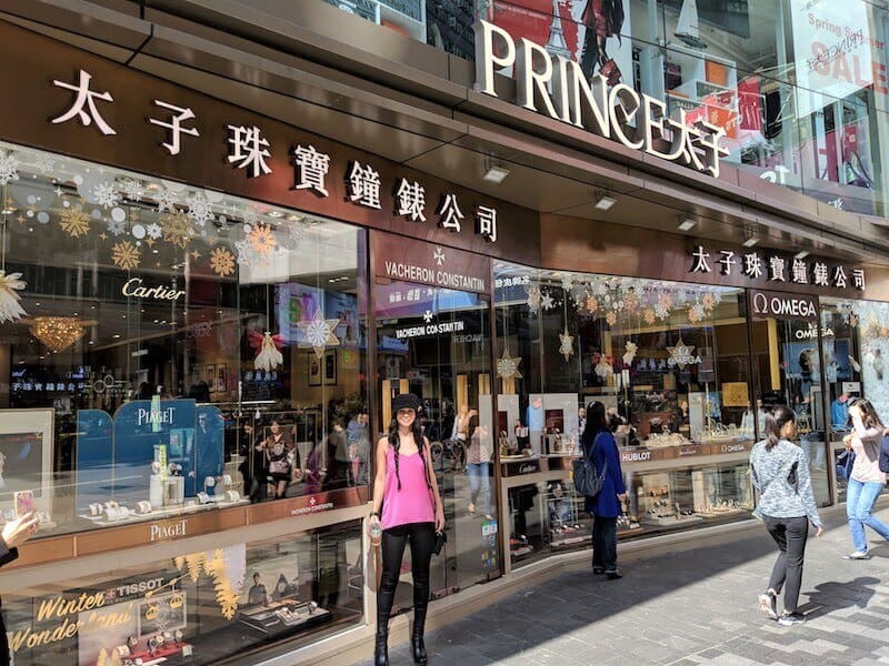 Outside Prince Jewellery Store in Hong Kong